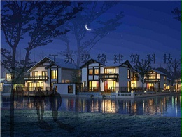 木屋别墅要想節能效果好，當然還需要注重設計