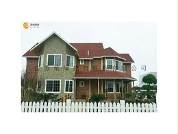 金禾商砼木結構企業接待會所