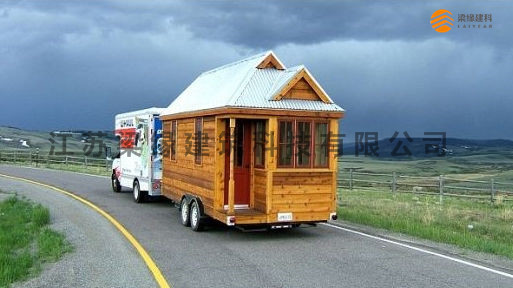 移動木屋
