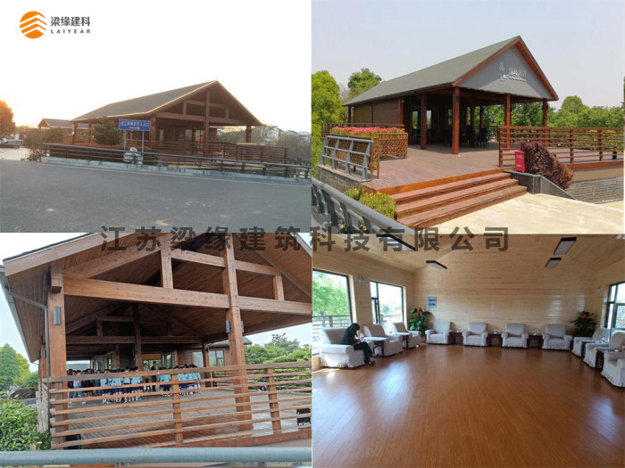 木屋建築 木屋公司 