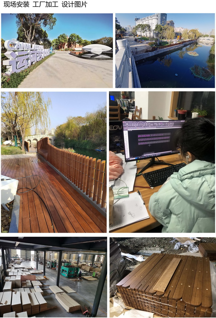 12-2新聞_頁面_2-1 12-2新聞_頁面_2-1